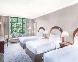 Madinah Hilton thumbnail